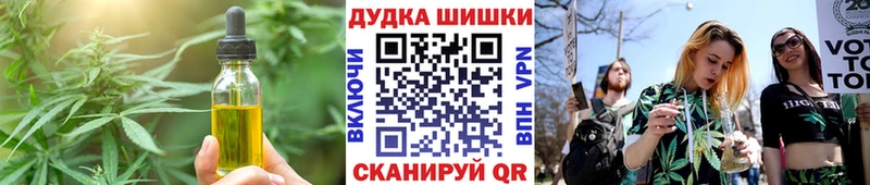 Canna-Cookies марихуана  Азнакаево 