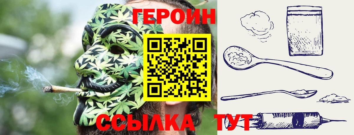 MDMA  ГАШИШ  LSD-25  Меф МЯУ МЯУ   Азнакаево  Гашиш  Бошки Шишки  COCAIN  Мефедрон кристаллы 