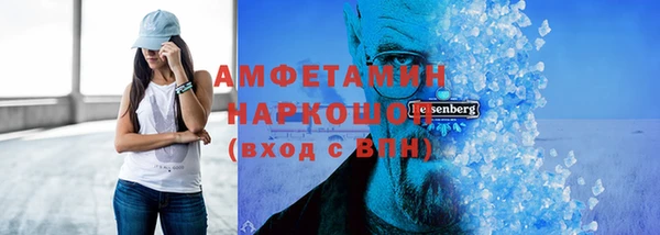 марихуана Кукмор