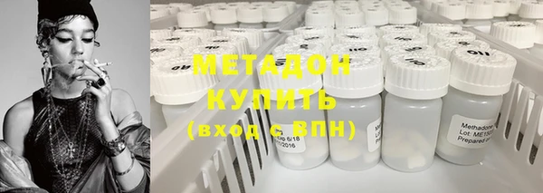 марихуана Кукмор