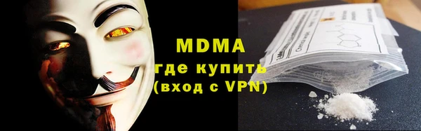 марихуана Кукмор