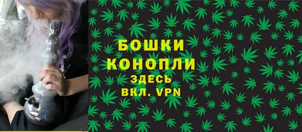 наркотики Абаза