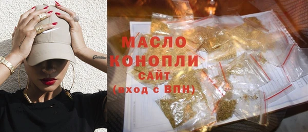 героин Кулебаки