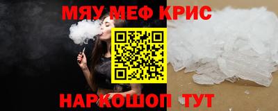 герыч Азнакаево