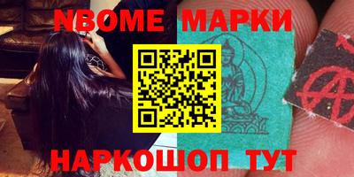 герыч Абакан