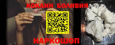 mdpv Азнакаево