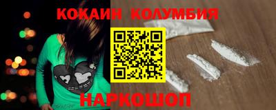 mdpv Азнакаево