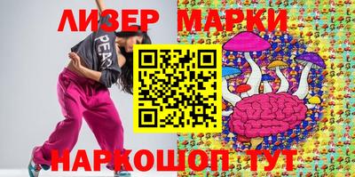 mdpv Азнакаево