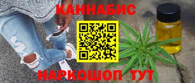 молекула духа Ярцево