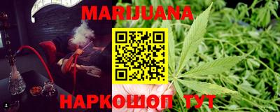 альфа пвп Абакан