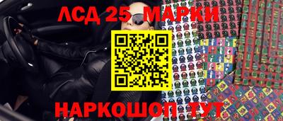 герыч Абакан