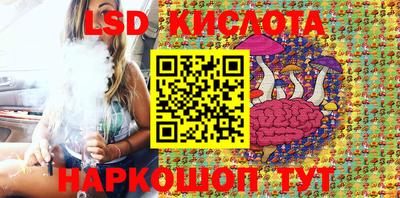 mdpv Азнакаево