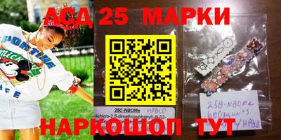 мефедрон VHQ Ярославль