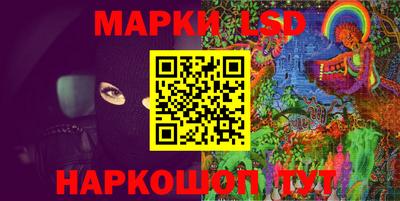 гашишное масло Янаул