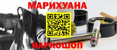 герыч Абакан