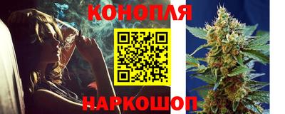 мефедрон VHQ Ярославль