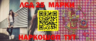 mdpv Азнакаево