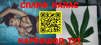 мефедрон VHQ Ярославль