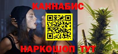 герыч Абакан