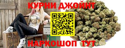 молекула духа Ярцево