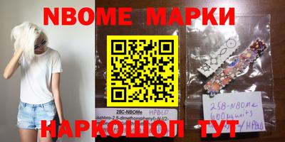 герыч Абакан