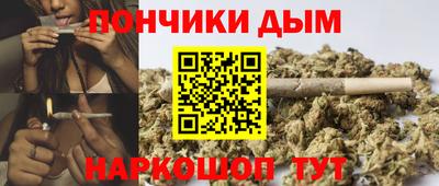 молекула духа Ярцево