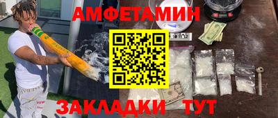 гидропоника Анапа