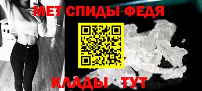 mdpv Азнакаево