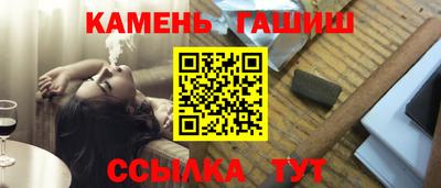 мефедрон VHQ Ярославль