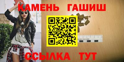 мефедрон VHQ Ярославль