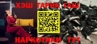 mdpv Азнакаево