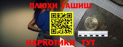 герыч Абакан