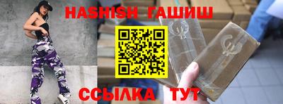 mdpv Азнакаево