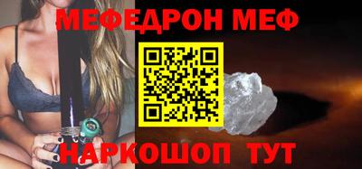 герыч Абакан