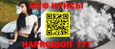гашишное масло Янаул