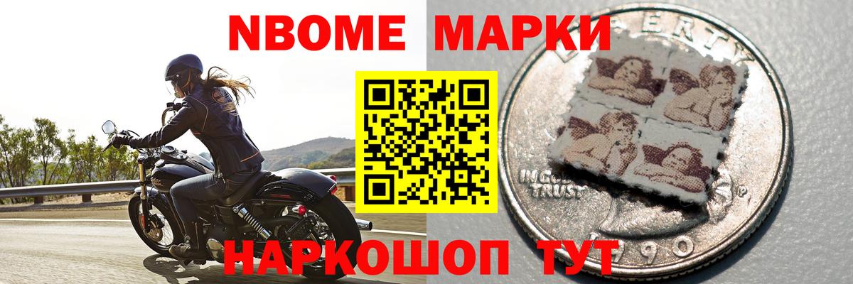 Лсд 25 экстази кислота  Азнакаево  ЛСД экстази ecstasy 