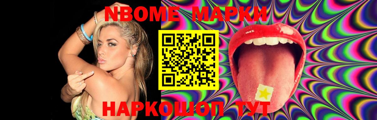 Азнакаево  ЛСД экстази кислота  Вход с VPN  ЛСД экстази ecstasy 